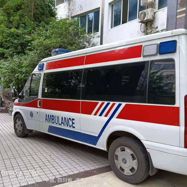 齐河重症转院救护车出租